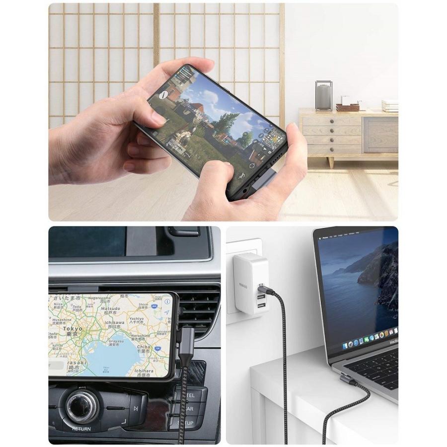 NIMASO iPhone15 pro Type-C USB-C ケーブル 60W L型ケーブル Type Cケーブル 2m 1m 0.5m  データ転送 急速充電 PD QC タイプC Apple ipad macbook スマホ | NIMASO | 09