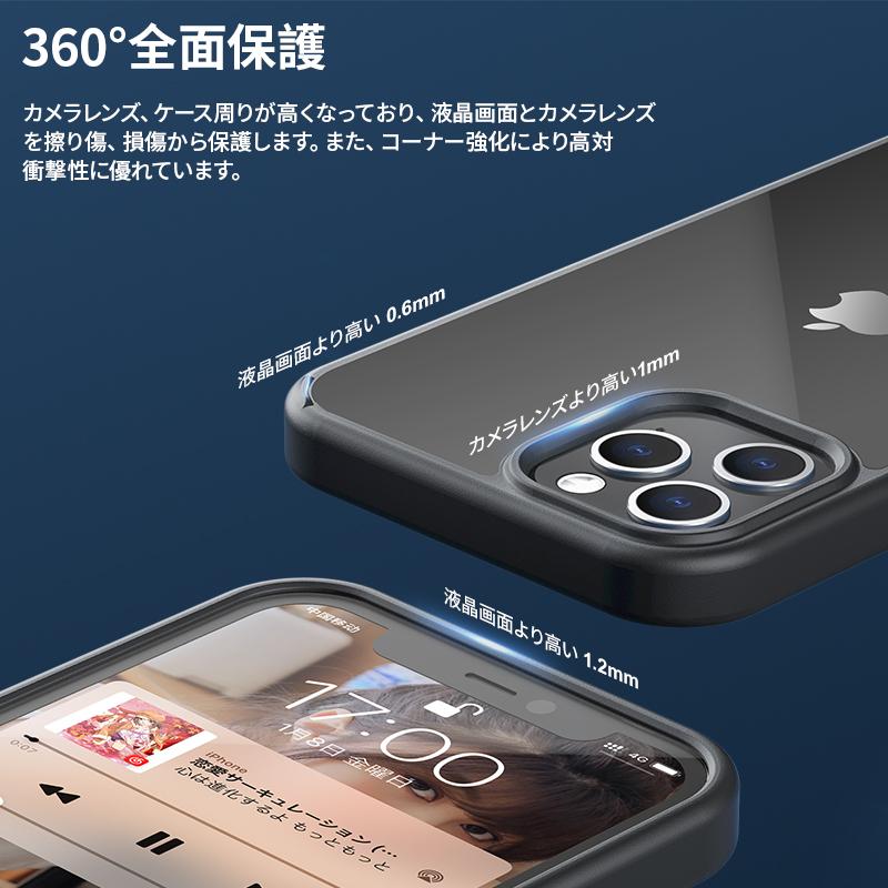 NIMASO スマホケース 黄変防止 iPhonexr ケース iphone11 pro