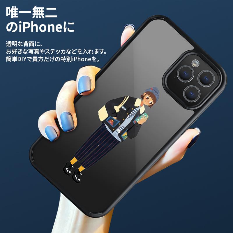 iPhone11 128GB イエロー　SIMロックなし　ケース　保護ガラス付き iPhone11 128GB イエロー SIMロックなし ケース 保護ガラス付き