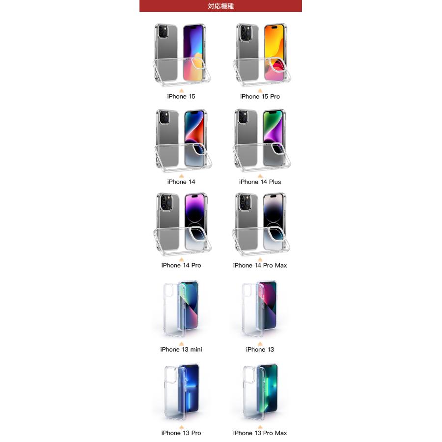 NIMASO ケース  iPhone15 ケース iPhone14pro ケース  iPhone14 pro max 14plus  iPhone13 pro 13mini クリア 保護カバー マット半透明  耐衝撃 強化ガラス｜nimaso｜12