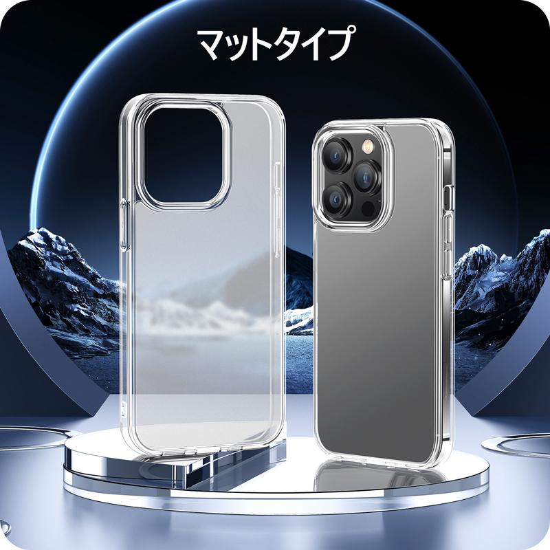 【10%OFFクーポン】NIMASO iPhone15 ケース 黄変にくい iPhone15pro ケース iPhone13 14pro ケース 半透明 マット仕上げ iPhoneSE 第3世代 第2世代 スマホケース｜nimaso｜11