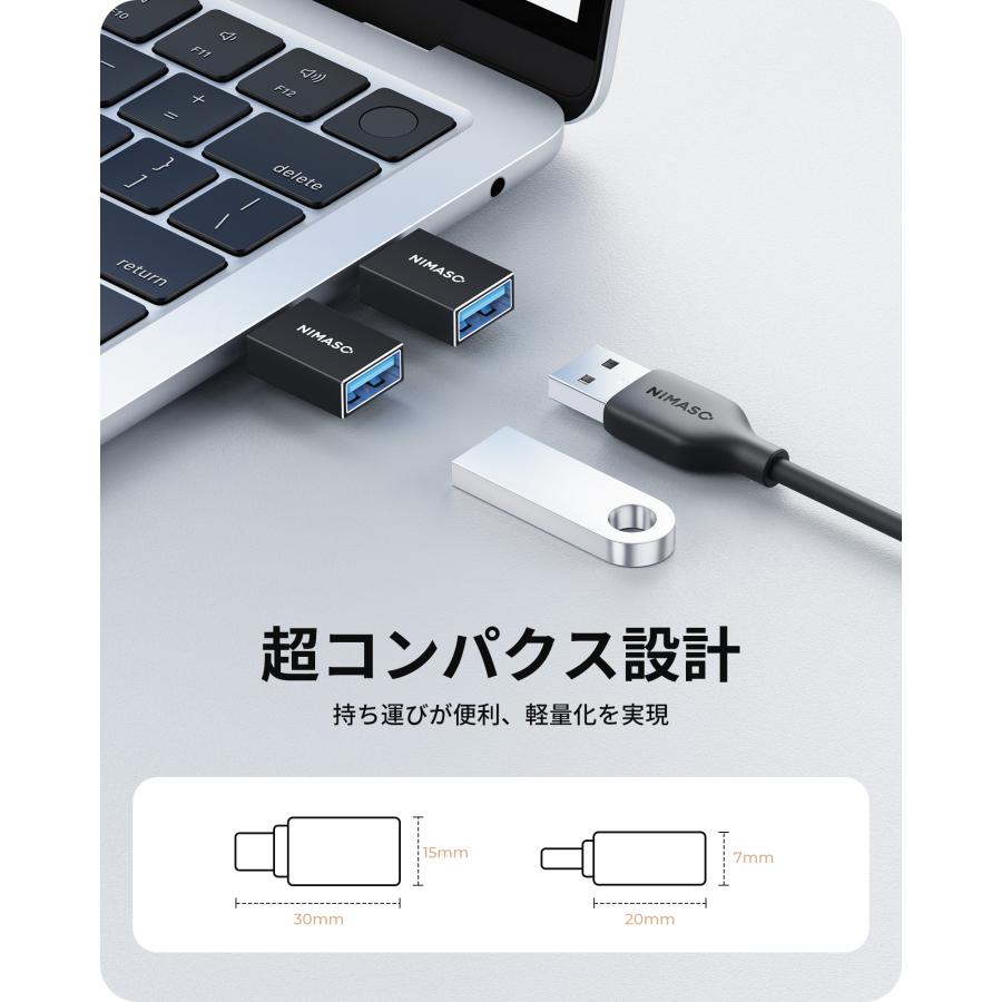 NIMASO 2個入り USB to Type-C 変換アダプター OTG機能付き USB C タイプc 変換コネクターUSB3.0高速データ伝送  MacBook、iPad、Sony等type-c機種対応 | NIMASO | 04