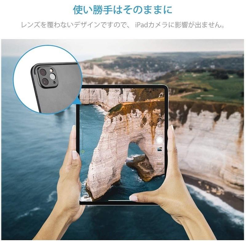 Nimaso 2枚セット Ipad Pro 11 12 9 インチ 21 用 カメラ レンズ 保護カバー アルミ合金 貼り付け簡単 衝撃吸収 剥がれ防止 指紋防止 送料無料 Yr Ipad Rk Nimasodirect 通販 Yahoo ショッピング