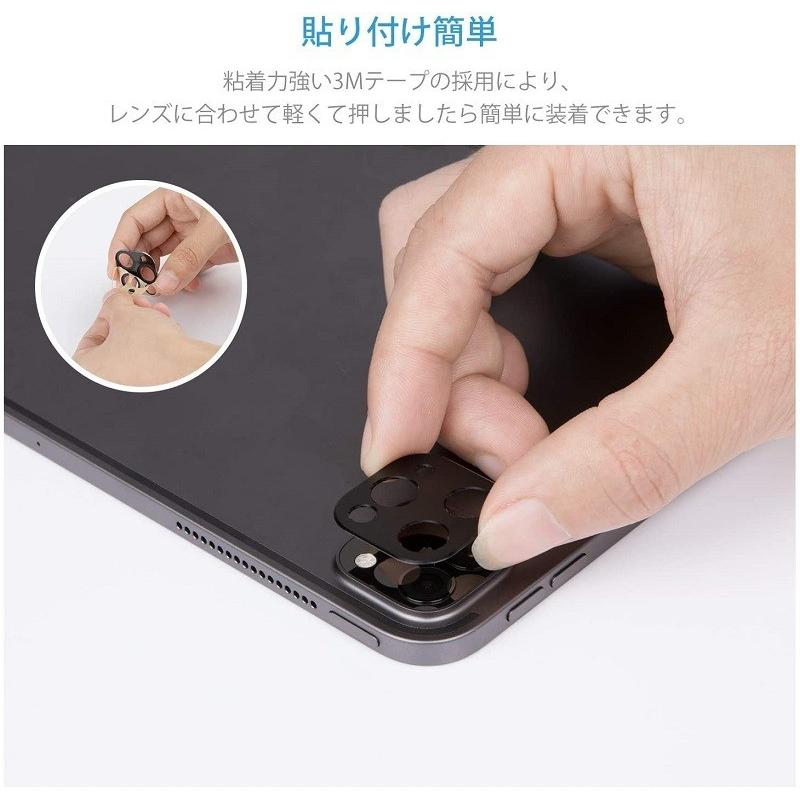 NIMASO 2枚セット iPad Pro 11 / 12.9 インチ (2022/2021/2020 NIMASO 2枚セット iPad Pro 11 / 12.9 インチ (2022/2021/2020