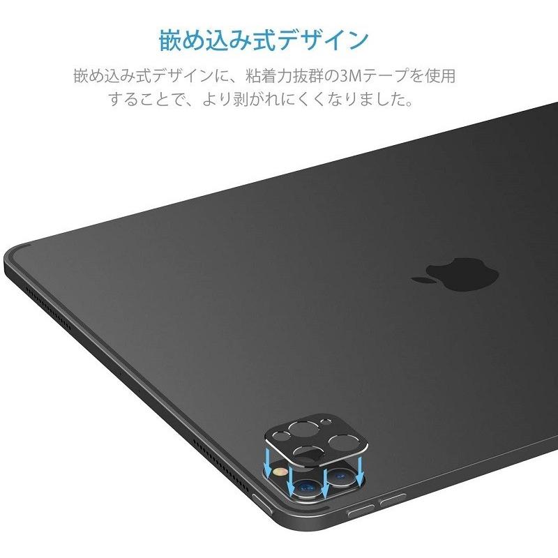 NIMASO 2枚セット iPad Pro 11 / 12.9 インチ (2022/2021/2020 NIMASO 2枚セット iPad Pro 11 / 12.9 インチ (2022/2021/2020