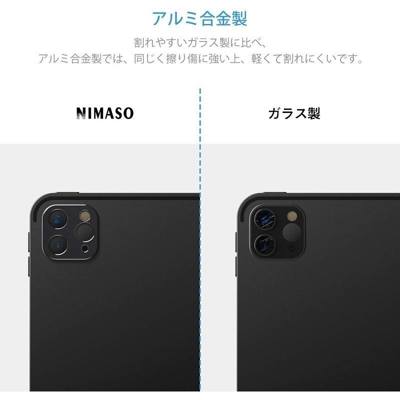 NIMASO 2枚セット iPad Pro 11 / 12.9 インチ (2022/2021/2020 NIMASO 2枚セット iPad Pro 11 / 12.9 インチ (2022/2021/2020