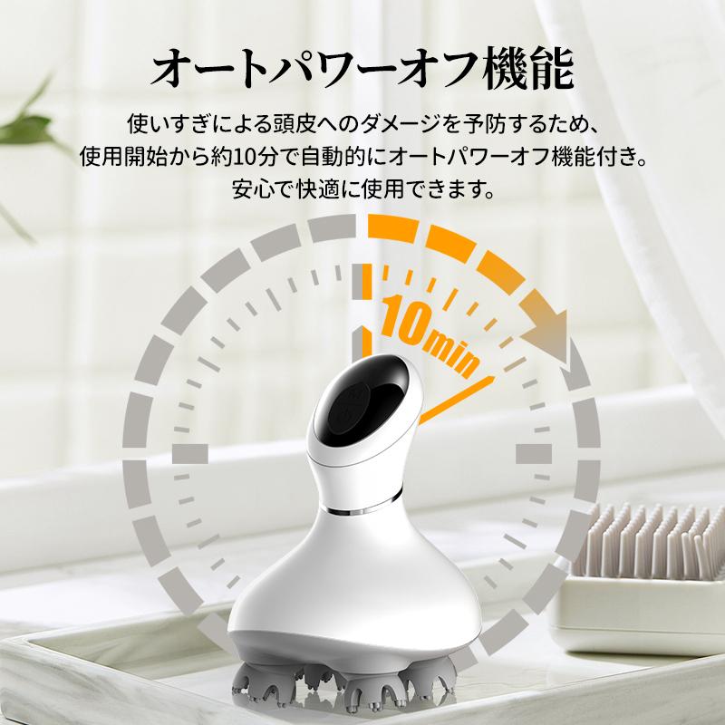 1年保証 Niksa ヘッドスパ 自宅 頭皮マッサージ器 頭皮ケア ブラシ グッズ 父の日 母の日 21 家電 電動 健康 美容 頭皮エステ 人気 メンズ 誕生日 Yr 21 Massager Nimasodirect 通販 Yahoo ショッピング