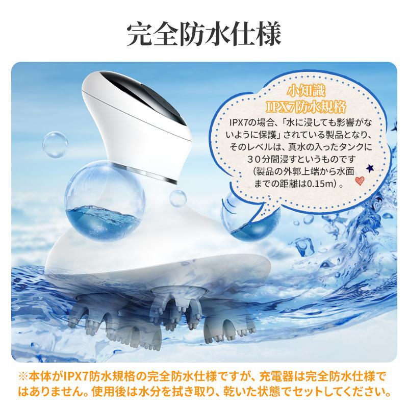 ヘッドスパ 家電 頭皮マッサージ器 ヘッドマッサージ機 頭皮ケア