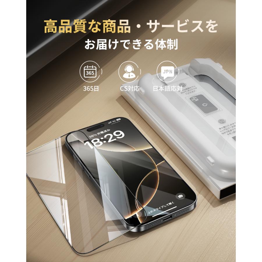 ✨ 美品 iPhone16 Plus 128GB ブラック フィルム貼付 ✨ iPhone 新品未開封 Apple iPhone16promax 256GB ブラック