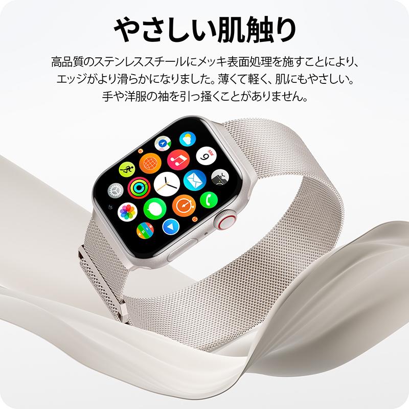 NIMASOアップルウォッチ バンド 替え ベルト Apple Watch S9