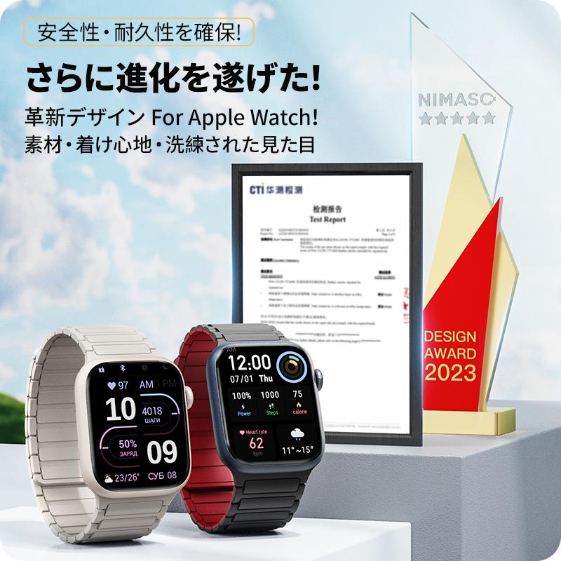 NIMASO アップルウォッチ バンド シリコン マグネット ベルト apple watch series 9/8/SE/7/6/5/4/3/2/1対応 シリコンバンド 防水 レディース おしゃれ｜nimaso｜17