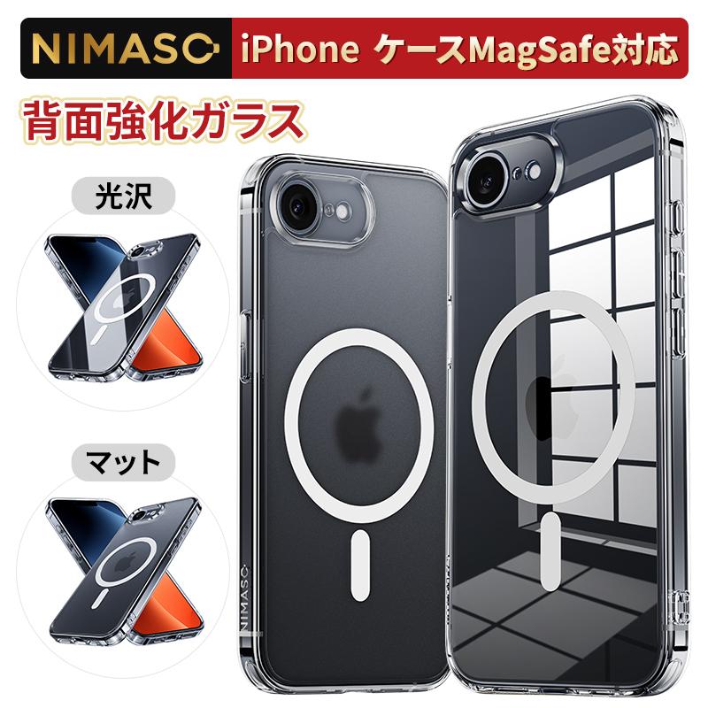 NIMASO 【10%クーポン】NIMASO iPhone 16e 用 ケース MagSafe