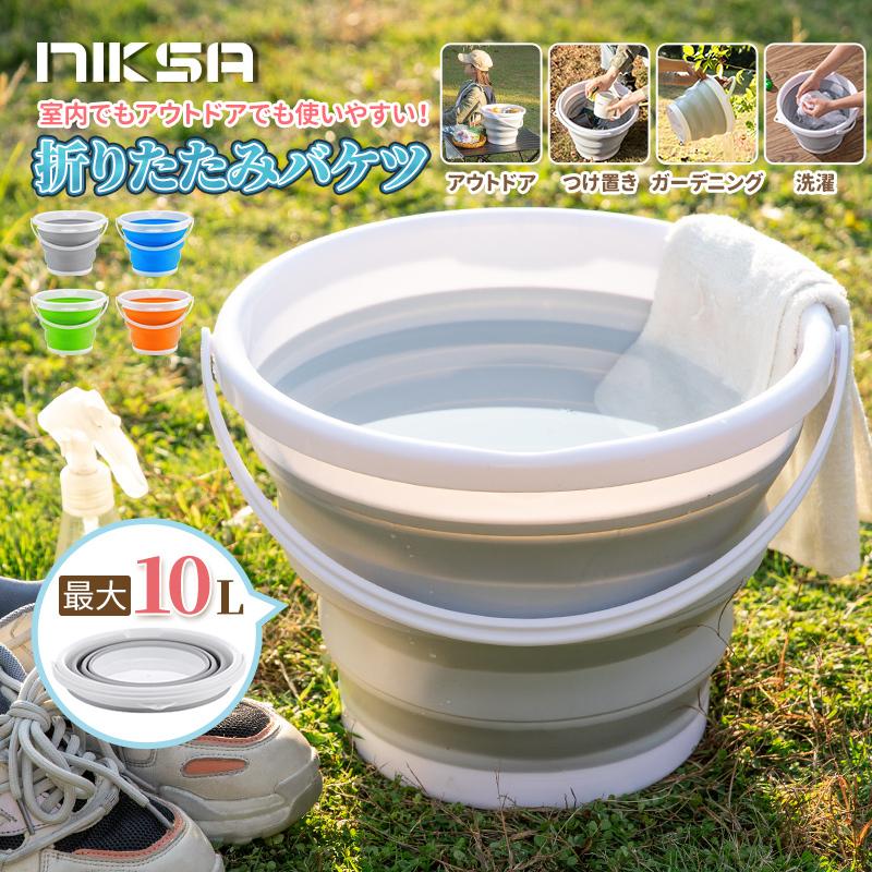 キャンピング　アウトドア　調理キット　未使用品 Naturehike アウトドアポットセット、キャンプ調理器具