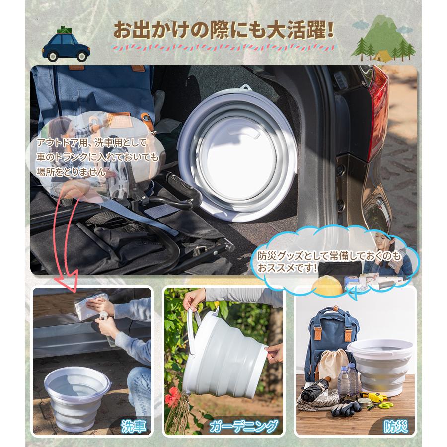 NIKSA 折り畳み バケツ 4色 アウトドア コンパクト シリコン製 3L 5L 10L 洗い桶 収納 ガーデニング ゴミ箱 キャンプ |  | 09