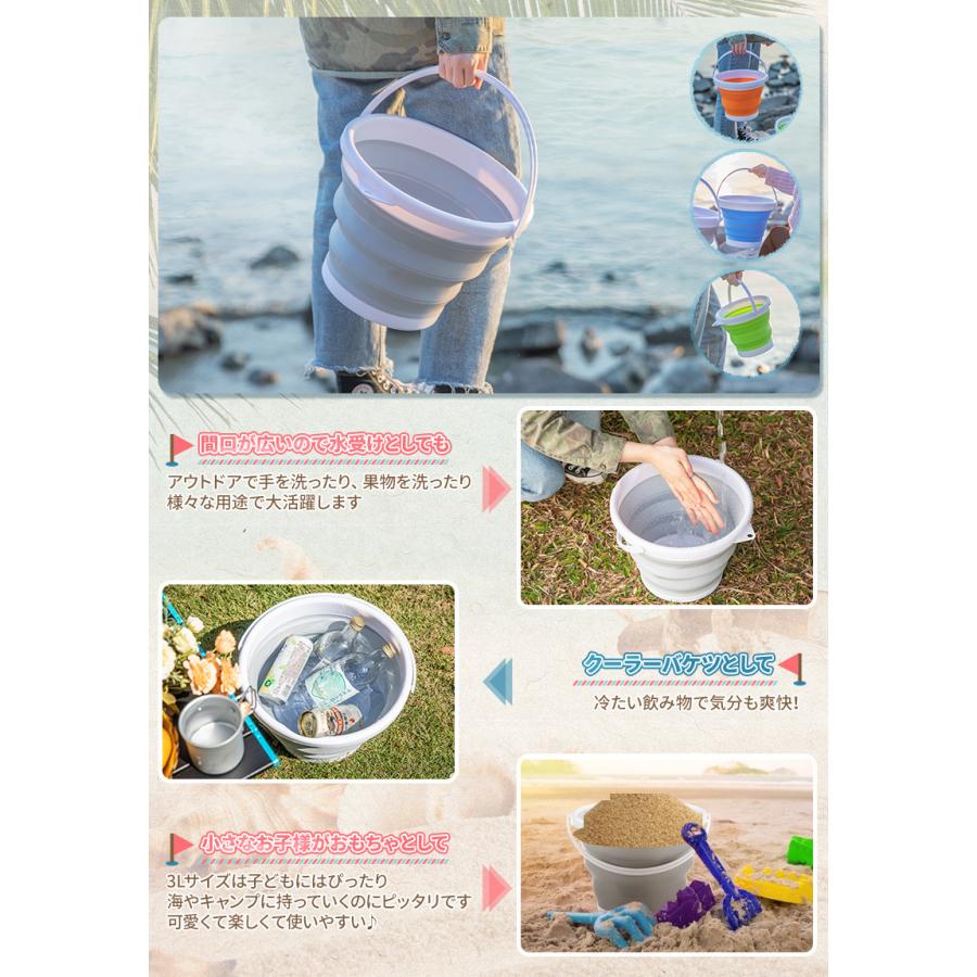 NIKSA 折り畳み バケツ 4色 アウトドア コンパクト シリコン製 3L 5L 10L 洗い桶 収納 ガーデニング ゴミ箱 キャンプ |  | 10
