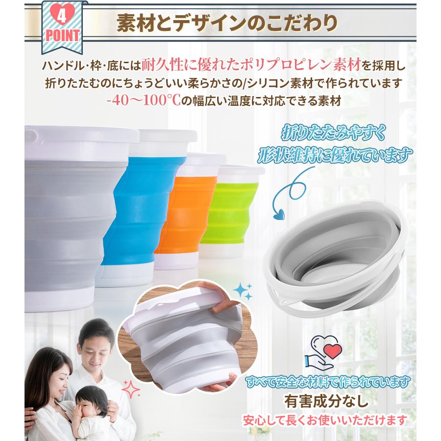 NIKSA 折り畳み バケツ 4色 アウトドア コンパクト シリコン製 3L 5L 10L 洗い桶 収納 ガーデニング ゴミ箱 キャンプ |  | 11