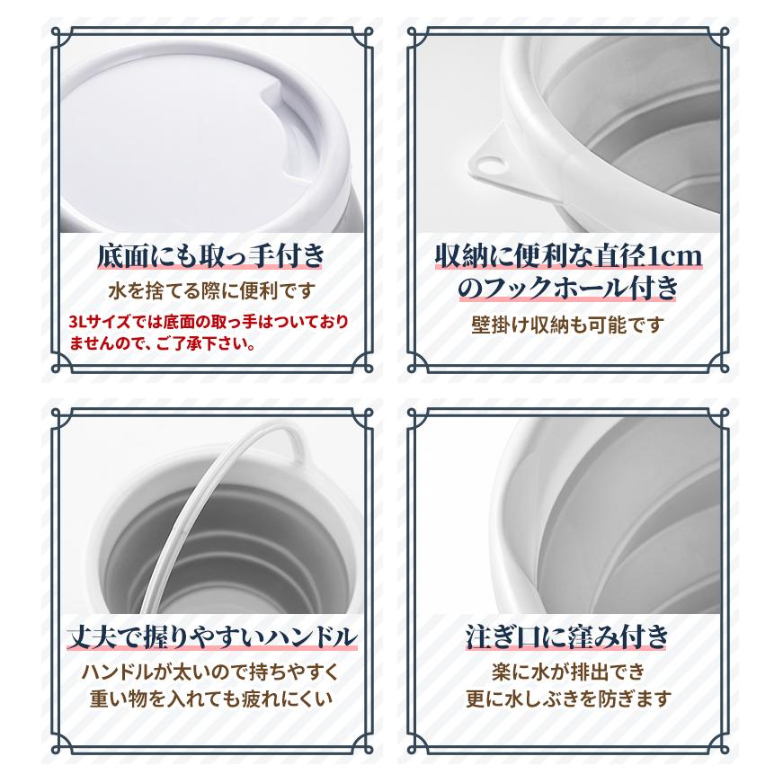 NIKSA 折り畳み バケツ 4色 アウトドア コンパクト シリコン製 3L 5L 10L 洗い桶 収納 ガーデニング ゴミ箱 キャンプ |  | 12