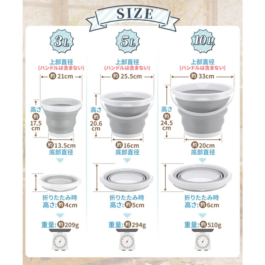 NIKSA 折り畳み バケツ 4色 アウトドア コンパクト シリコン製 3L 5L 10L 洗い桶 収納 ガーデニング ゴミ箱 キャンプ |  | 14