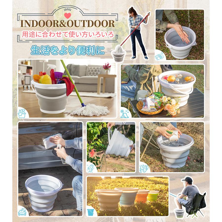 NIKSA 折り畳み バケツ 4色 アウトドア コンパクト シリコン製 3L 5L 10L 洗い桶 収納 ガーデニング ゴミ箱 キャンプ |  | 01