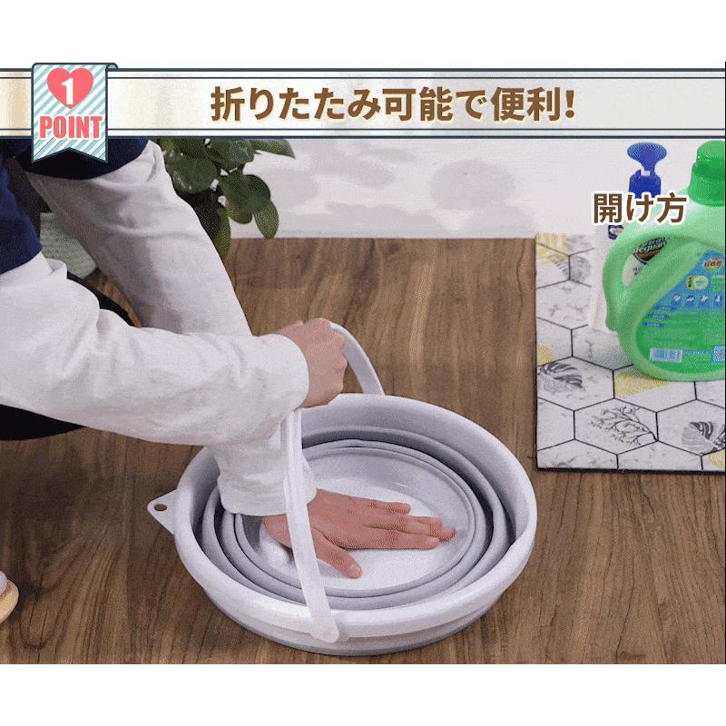 NIKSA 折り畳み バケツ 4色 アウトドア コンパクト シリコン製 3L 5L 10L 洗い桶 収納 ガーデニング ゴミ箱 キャンプ |  | 02