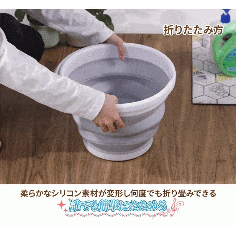 NIKSA 折り畳み バケツ 4色 アウトドア コンパクト シリコン製 3L 5L 10L 洗い桶 収納 ガーデニング ゴミ箱 キャンプ |  | 03