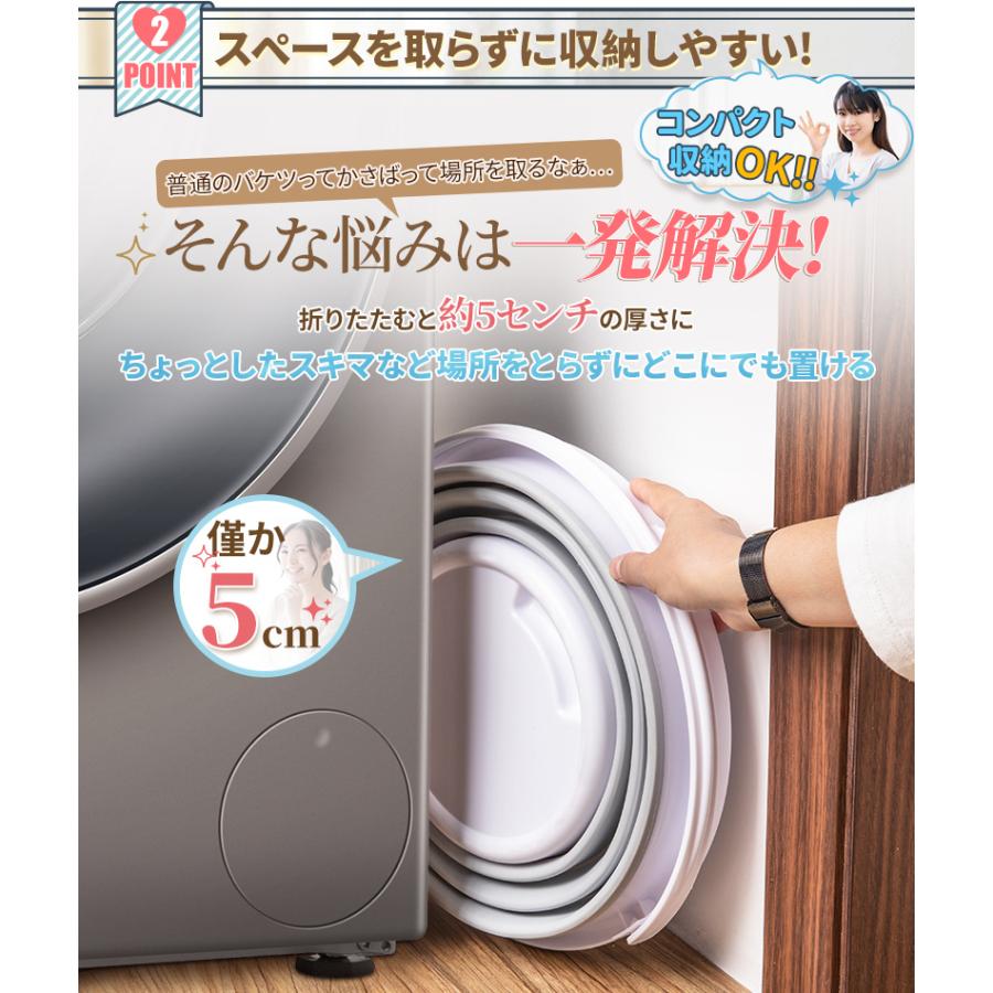 NIKSA 折り畳み バケツ 4色 アウトドア コンパクト シリコン製 3L 5L 10L 洗い桶 収納 ガーデニング ゴミ箱 キャンプ |  | 04