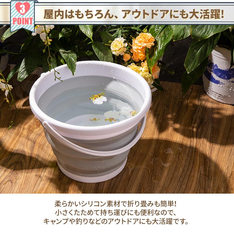NIKSA 折り畳み バケツ 4色 アウトドア コンパクト シリコン製 3L 5L 10L 洗い桶 収納 ガーデニング ゴミ箱 キャンプ |  | 06