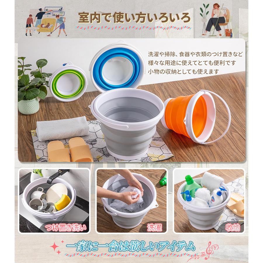 NIKSA 折り畳み バケツ 4色 アウトドア コンパクト シリコン製 3L 5L 10L 洗い桶 収納 ガーデニング ゴミ箱 キャンプ |  | 07