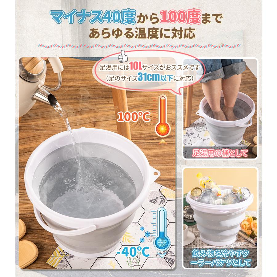NIKSA 折り畳み バケツ 4色 アウトドア コンパクト シリコン製 3L 5L 10L 洗い桶 収納 ガーデニング ゴミ箱 キャンプ |  | 08