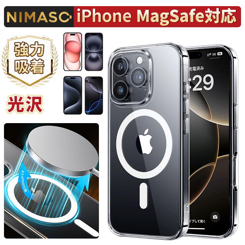 NIMASO 【ポイント利用】NIMASO iPhone16eケース/iPhone16