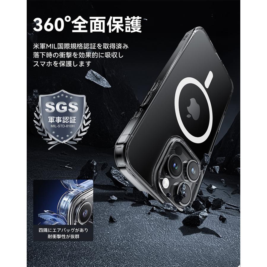 【新品】MagSafe対応 iPhone Airケース、NIMASO フィルム NIMASO iPhone Air 用 ケース MagSafeアクセサリー対応