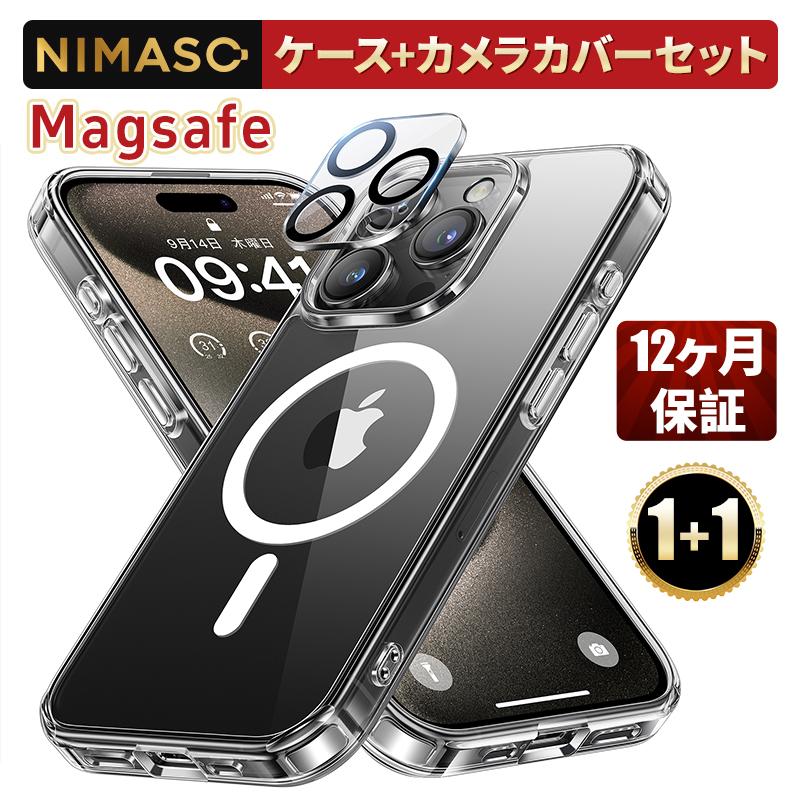 NIMASO 【10%OFFクーポン】NIMASO iPhone ケース+カメラフィルム