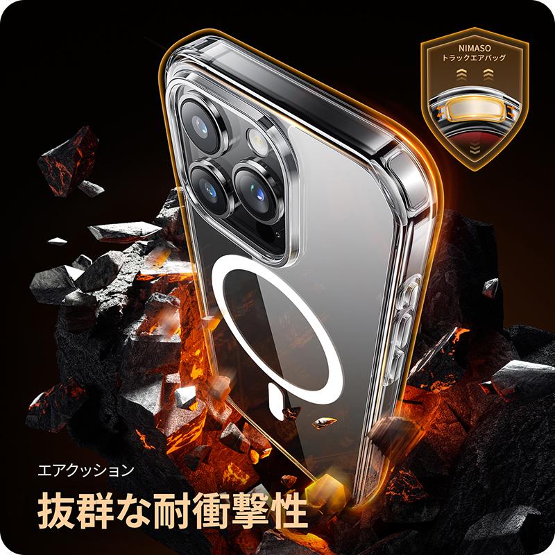 NIMASO 【10%OFFクーポン】NIMASO iPhone ケース+カメラフィルム