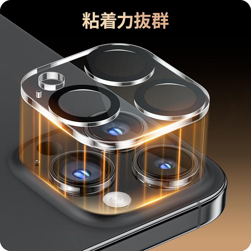 NIMASO 【10%OFFクーポン】NIMASO iPhone ケース+カメラフィルム