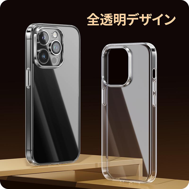 NIMASO（ニマソ） 【10%OFFクーポン】NIMASO iPhone15 ケース+ガラス