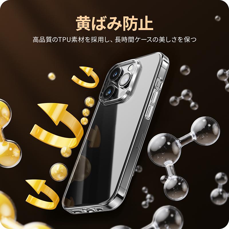 NIMASO（ニマソ） 【10%OFFクーポン】NIMASO iPhone15 ケース+ガラス