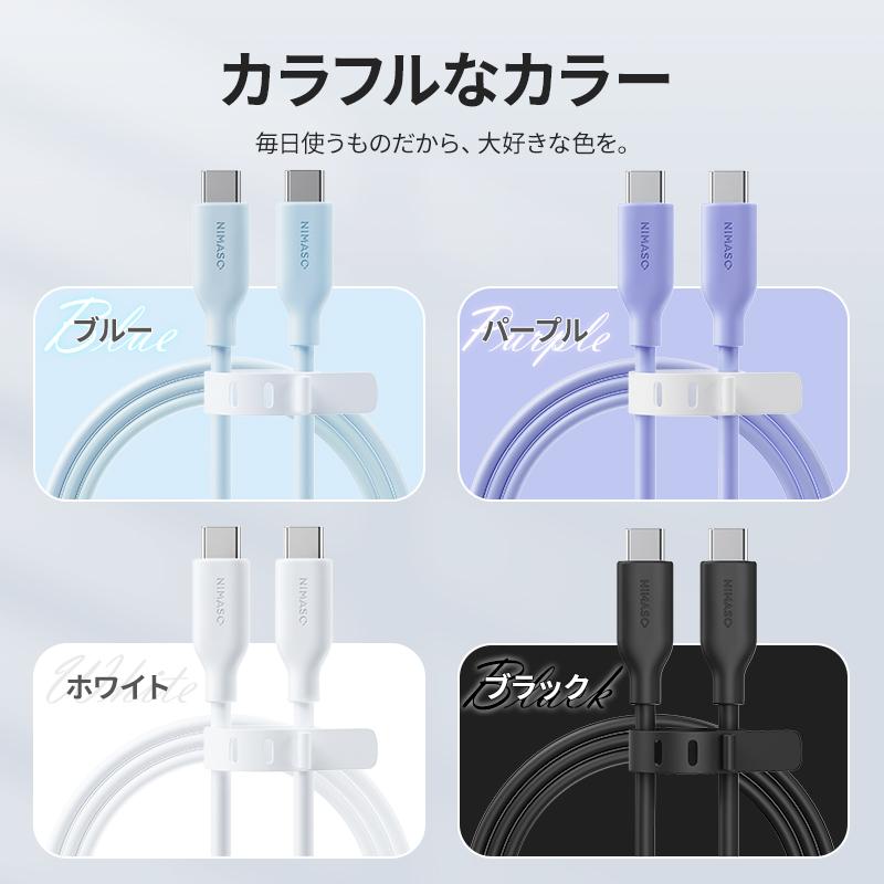 Apple iPhone 15 本体 充電ケーブル付き＆nimasoフィルム NIMASO iPhone15 USB Type-Cケーブル 100W 0.5m1m 2m 3m 充電