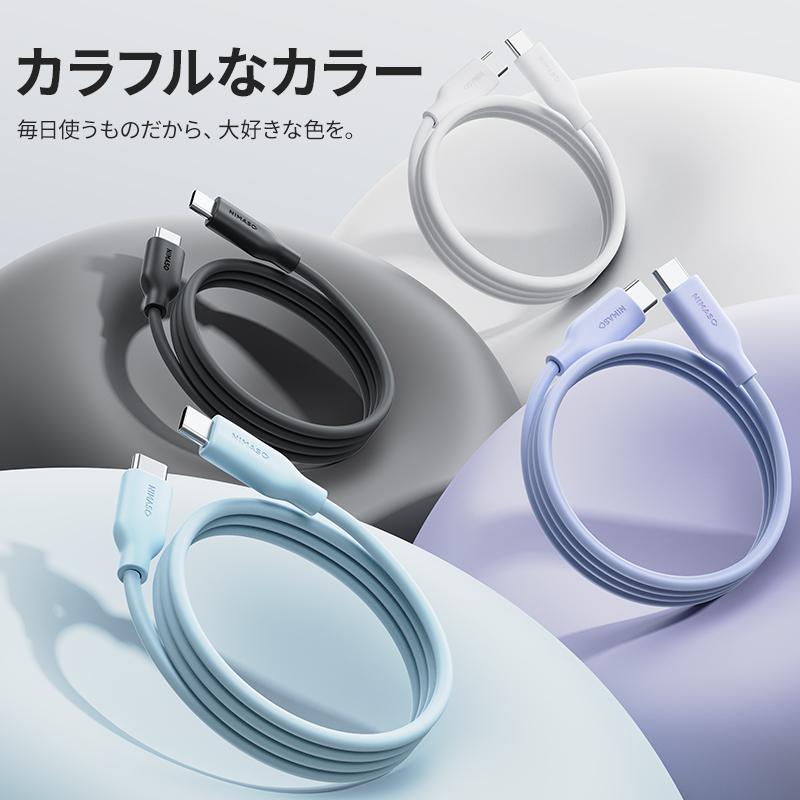 Apple iPhone 15 本体 充電ケーブル付き＆nimasoフィルム NIMASO（ニマソ）Japan公式｜スマホケース・iPhoneフィルム