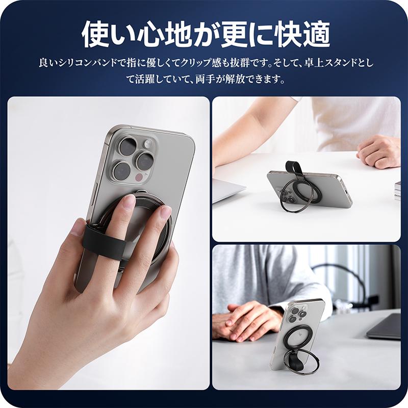 10%OFFクーポン】NIMASO スマホリング マグネット式 超磁力 360度回転