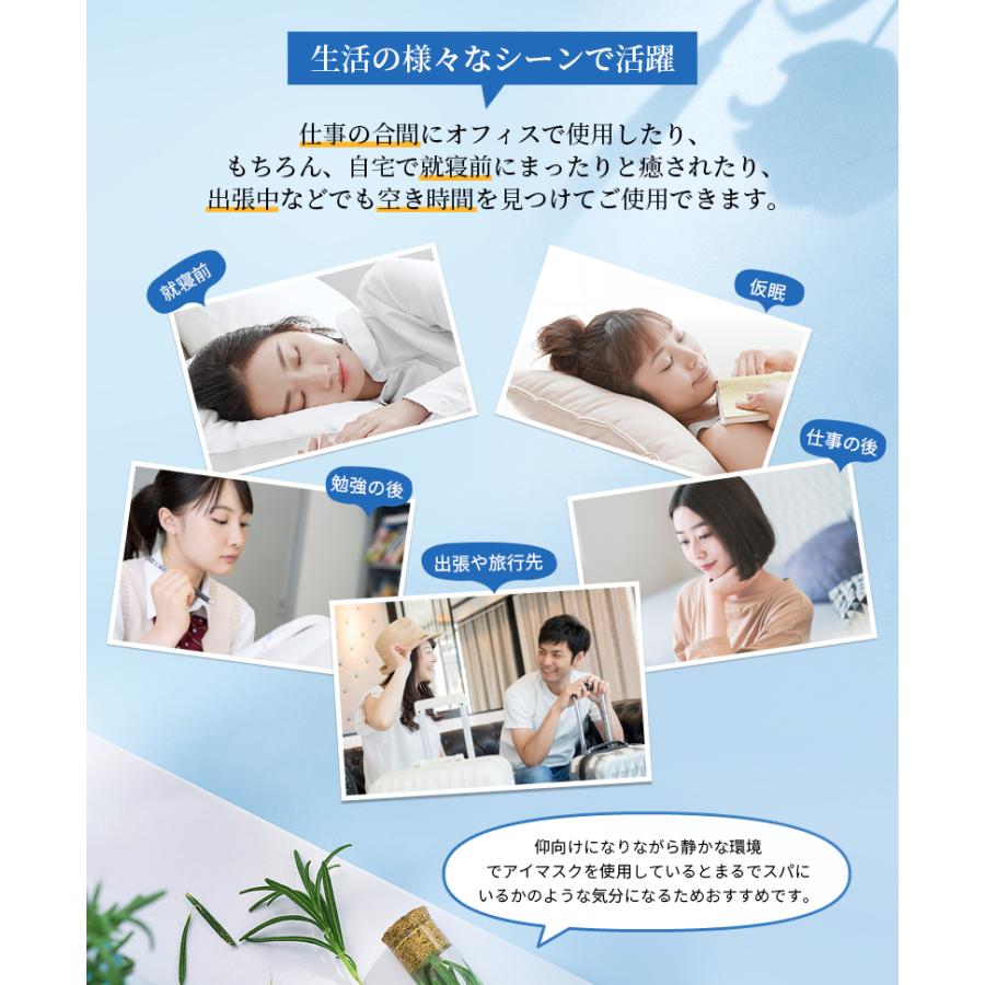 クーポン配布中 送料無料 一年保証 Niksa アイマスクアイマッサージャー アイケア ホット 誕生日 父の日ギフト プレゼント 送料無料 1年保証 Yr Eyemassager 01 Nimasodirect 通販 Yahoo ショッピング