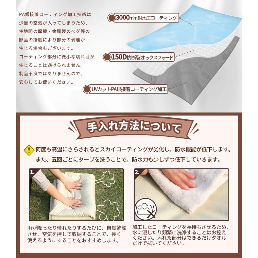NIKSA ヘキサタープ 4.2m*4.1cm*2.4m セット ポール付き タープ