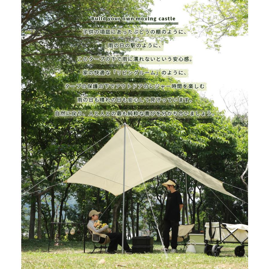 NIKSA ヘキサタープ 4.2m*4.1cm*2.4m セット ポール付き タープ NIKSA ヘキサタープ 4.2m*4.1cm*2.4m セット ポール付き タープ