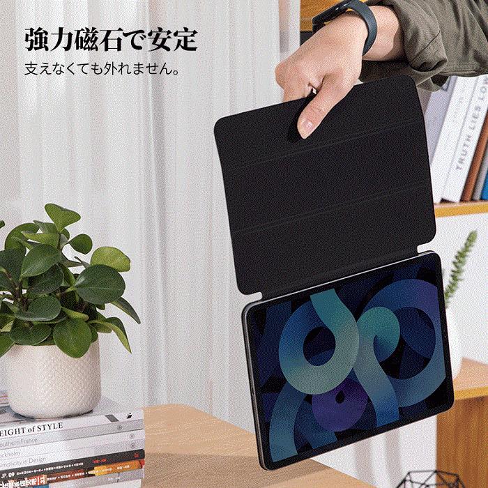 【期間限定価格】iPad air 第4世代 ケース付き Amazon.co.jp: Zugu Case iPad Air ケース 13インチ (M3 2025