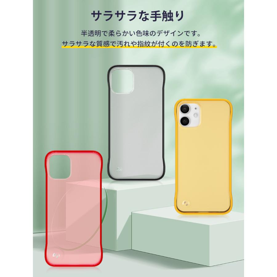 【在庫処分セール】NIMASO iPhone12 ケース iphone11 ケース iphone12 mini iphone12 pro
