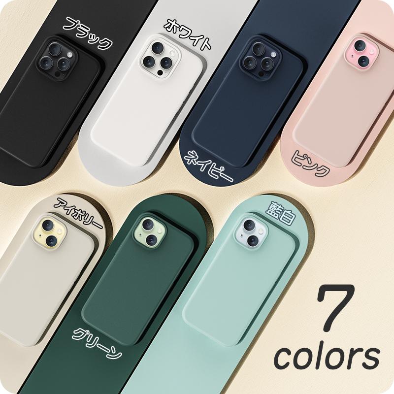 NIMASOケース iPhone15 Pro シリコン ケース NIMASO 【10%クーポン】NIMASO iPhone15 ケース シリコン pro