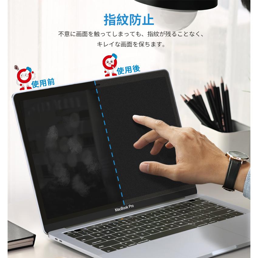 NIMASO macbook air m2 フィルム 2022 MacBook Air13 Pro13 MacBook Pro14 Pro16