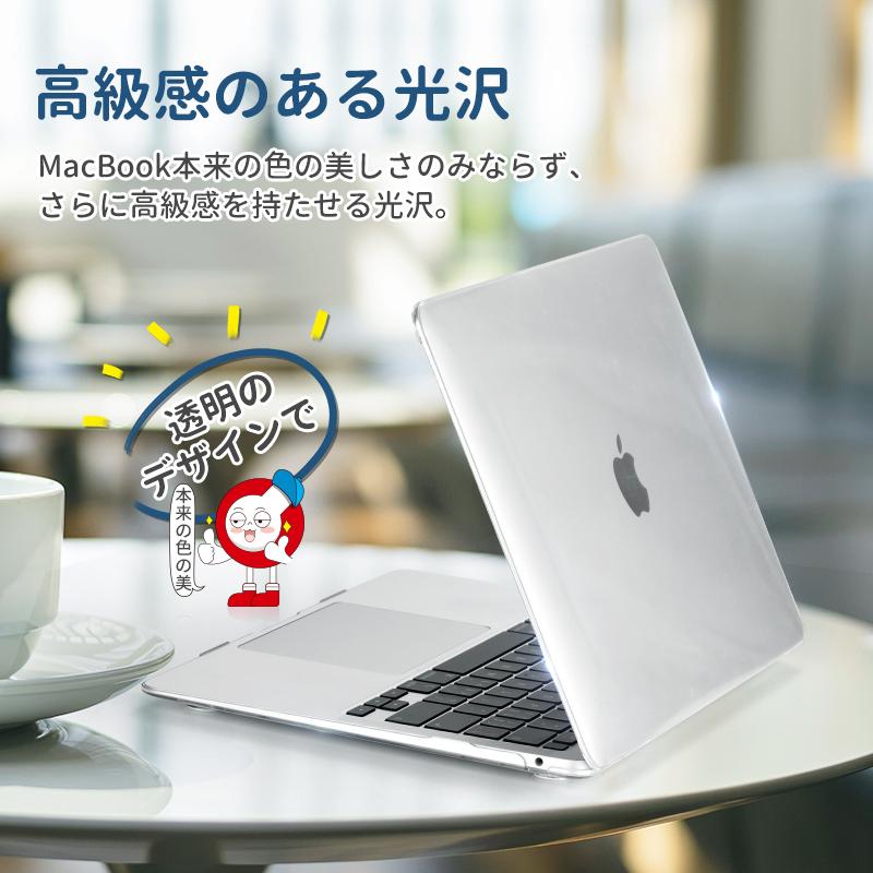 NIMASO macbook air ケースm2 m1 macbook pro ケース Air13 pro13 14 インチ ハードケース クリア マット カバー おしゃれ 放熱設計工 軽量 すり傷防止 耐衝撃｜nimaso｜04