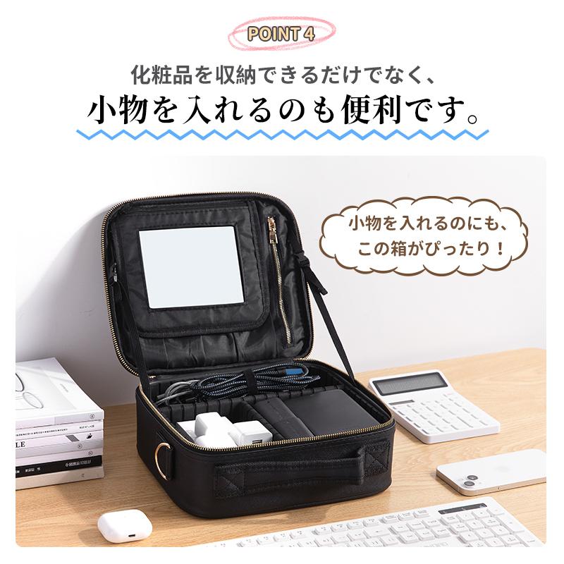 SUNMORY メイクボックス 大容量 鏡付き 持ち運び ミラー付き コスメ