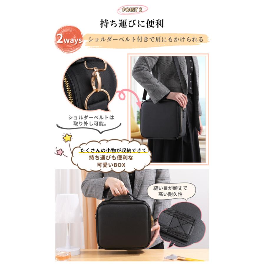 SUNMORY メイクボックス 大容量 鏡付き 持ち運び ミラー付き コスメボックス 化粧品 コスメ収納 ケーブル収納 小物 ケース コスメケース |  | 15