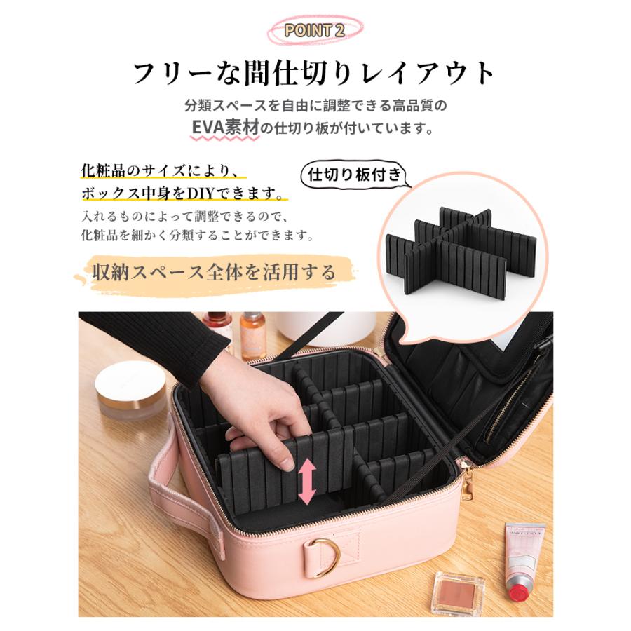 SUNMORY メイクボックス 大容量 鏡付き 持ち運び ミラー付き